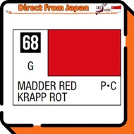 Mr. Color C68 Monza Red 【Direct from Japan】