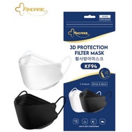 Fincare KF94 Protective Mask หน้ากากป้องกันฝุ่น KF94 ขาวและดำ (สีละ5ชิ้นรวม10ชิ้น ) - Fincare, Health
