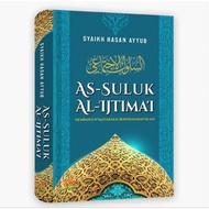 As-Suluk Al-Ijtima'i (ORI)