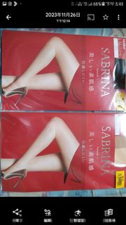 GUNZE SABRINA 美麗素肌感 絲襪