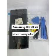 Screen + Touch Green LCD Samsung note9 Original Grade Work Center