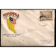 1957 MALAYA Federation of Malaya 31st August 1957 FDC (Cover toning, stamp creased)