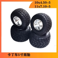 Go-Kart Tayar Hujan 5-Inci Tayar Corak 5-Inci 10*4.50-5 Tayar Anti-Slip 11*7.10-5 Inci
