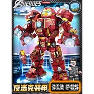 热销Lego Building Blocks Iron Man High Difficulty Large Assembled Toy Robot Mech Boy Anti-Hulk Armor