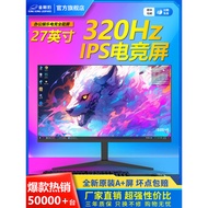 Monitor24Inch Curved Gaming Monitor2K180HZ Desktop Computer Accessories27Inch IPS Hd4K Display Scree