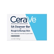 預購 Cerave SA Cleanser Bar for Rough Bumpy Skin 128g 粗糙和凹凸肌SA水楊酸潔面皂