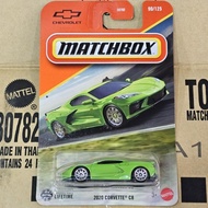 MATCHBOX 2020 CORVETTE C8 GREEN
