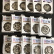 Tianquan Appraisal Box Coin Yuan Datou Sterling Silver Yuan Dayang Yuan Shikai Republic of China Thr