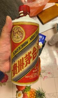 大飛天茅台回收 貴州茅臺酒 免費報價 上門收購 大飛天 五星茅台 葵花茅台  人民大會堂 陳釀茅台 徵收 精品茅台 三大革命 地方國營茅台 生肖茅台 高價收購 五星 珍品飛天茅台 紫茅 藍茅 綠茅  羊年茅台 馬年茅台 牛年茅台