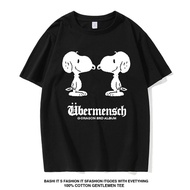 GDRAGON Seoul World Tour Concert Joint Style Snoopy GD Pain Clothes Short Sleeve T-shirt 2025 Editio