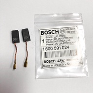 [พร้อมส่ง] แปรงถ่าน Charcoal brush หินเจียร BOSCH บอช GWS 5-100 6-100 8-100 GWS 060 900-100 / สว่านโรตารี่ bosch GBH2-26 บางรุ่น