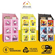 6 + 2 (Support 10kg) Portable Wardrobe Cube Plastic Cartoon Storage Cabinet Wardrobe / Almari Baju Kanak-Kanak