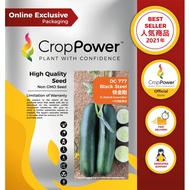 Biji Benih Timun/Cucumber Seeds / 黄瓜种子 – CROP POWER (F1 HYBRID DC777)10g