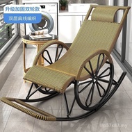 Kerusi Goyang Warga Emas Kerusi Goyang Dewasa Kerusi Goyang Warga Tua Malas Ruang Tamu Taman Kerusi 