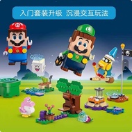 Super Mario 71440 Adventure with Luigi 71439 Mario Assembled Building Block Model Toy