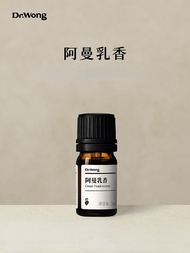 Dr.Wong Oman Frankincense single essential oil rich natural plant essential oil aromatherapy and fragrance