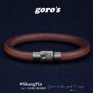 ✨[Free Gift] Takahashi Goro goros Style Magnetic Copper Buckle Leather Bracelet Tochigi Saddle Leath