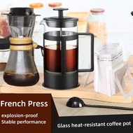 600ml Coffee Press Set French Press Coffee Maker Tea Maker French Press Gift Coffee Plunger