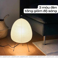 ĐÈN BÀN/ĐÈN NGỦ AKARI - Phong cách nhật tăng giảm độ sáng 3 chế độ màu