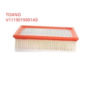 [59]V1119019001A0 Air filter FOTON TOANO