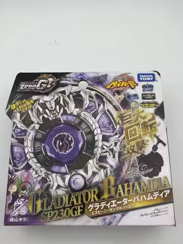 Spot TAKARA TOMY BBG27 Gladiator Bahamut with ZERO-G Launcher Collection Grade Battle Top Metal Duel