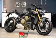 ★敏傑小曾新車館★杜卡迪DUCATI Streetfighter V4 S 闇夜灰 請洽0988133990(同賴ID)