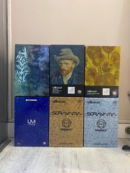 Bearbrick Van Gogh milo um 400% 100%