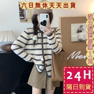 Next Day Delivery Women's Sweater Casual Horn Button Loose Winter Chanel Style Versatile DR664