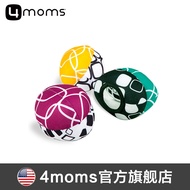 American 4moms mamaRoo Electric Baby Soothing Rocking Chair Accessories Toy Tricolor Ball