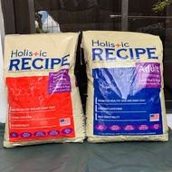 Holistic Dog Food for Puppy and Adult 1kl Repacked