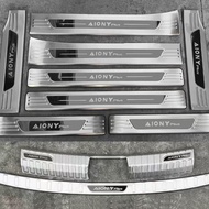 [Aion Y Plus 2023]เหมาะสำหรับ GAC Aian Y PLUS ดัดแปลงพิเศษสแตนเลสยินดีต้อนรับเหยียบแถบแถบ trunk ยาม