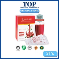 Resilac Botanical Pomegranate Apple Juice Powder 12g x 21 sachets