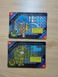 聖鬥士星矢 Q版