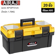 AIRAJ กล่องเครื่องมือ กล่องเครื่องมือช่าง tool box