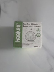Haakaa 母乳收集器 silicone milk collector