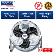 Morries 12 Inch Velocity Fan VF-12 ( Stand Fan / Floor Fan )