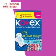 Kotex S&S Maxi Wing 24Cm 16S X 2