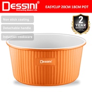 DESSINI ITALY EASYCLIP ESC-P18 18CM ESC-P20 20CM Detachable Handle Induction Casserole Bowl Stock Po