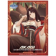 Blue War Card Azur Lane Chaofenglaiyi Akagi Holder 1 Pack