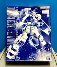 Bandai Gundam MG 1/100 RX-121-1 Gundam TR-1 (Hazel Custom)
