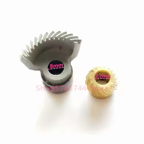 Gear #811-089+811-090 For Feiyue FY653,FY811ATF,Yamata YA653,Acme JH653,JH811ATF,Singer 2250,2259,22