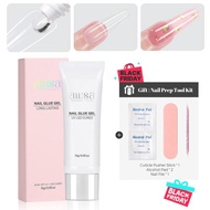 AILLSA Strong Hold Solid Gel Nail Glue 15g/30g UV Lamp Curing Needed Soak Off Long Lasting Nail Glue