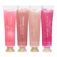ELLEN TRACY Pamper Your Lips with Ellen Tracy Lip Balm Set - 4-Piece Rosy Nudes Collection for Nouri