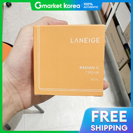 Laneige | ครีม Laneige 30 มล.