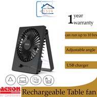 Acson ATF04A-Z Mini USB Portable Table Fan ATF04A
