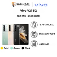 vivo v27 Noble Black | Flowing Gold | Emerald Green (5G) (12GB + 256GB) | (8GB + 256GB) Original viv