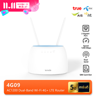 Tenda 4G09 เราเตอร์ใส่ซิม AC1200 4G CAT6 Router Wifi รองรับ 4G ทุกเครือข่าย รองรับ 2CA (Wireless Dua