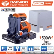 DAEWOO AUTOMATIC SELF-PRIMING WATER PUMP AUTO500AX HOME WATER BOOSTER PUMP 0.7HP