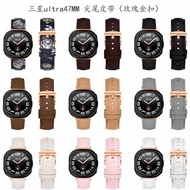 Suitable for Samsung watch ultra Leather Watch Strap Galaxy watch 47mm Smart Watch Strap