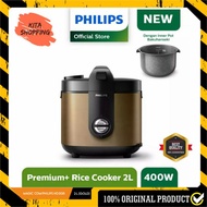 Philips HD-3138 Rice Cooker | Magic com HD3138 2L premium rice cooker
